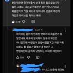방돼지 <b>개화</b>날듯