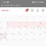 [19] <b>전전</b>남친 사귈때 진짜 후회된다