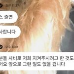 [드루와] <b>한유진</b> 이거 봄?