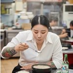 내 여친 부산칠성파 행동대<b>장임</b>.