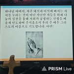 일출 시간 라이브 진행, 아직<b>랜덤</b> 일찍이 일어나 그를 찾는 자는...