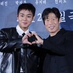 [하고싶은<b>말</b>] <b>왕</b>과 사는 남자