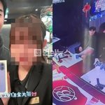 수령…수백만원대 사용 의혹 (+스프링캠프, <b>나승엽</b>, 고승민, 김세민,...