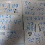 채칼 말고 식칼 하나로 무우를 채썰면서...