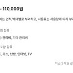 <b>자취방</b> 구해본 사람 있음??ㅜ