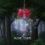 나만 카페에서 <b>음료</b> 다 못 먹냐