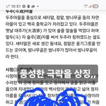 <b>아유미</b>가 그때 머리의 도 계속