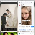 [이거] <b>이은</b>,,,