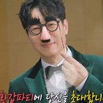 버라이어티 <b>최초</b>로 환갑잔치한 연예인