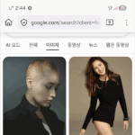 [이거] <b>결혼사진</b>들 ,,인가