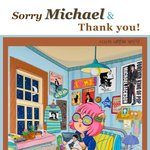 <b>마이클잭슨</b> 전시