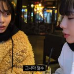 애니메이션 캐해 <b>은근</b> 웃긴 걸그룹 멤버들