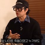 재석이 형 아니었으면 난 진짜 객사했을 거야