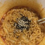 삼양대 불닭<b>학과</b> 26학번 나.