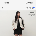 [드루와] 이 트위드<b>자켓</b> 하객룩으로 가능할까??