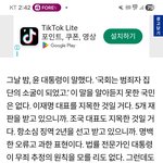 <b>이런</b><b>거</b> 너무 힘듦