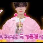 [NCT드림] 드림이들에게