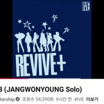 장원영 8 나만 좋음??