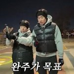 <b>러닝</b> 안 해본 직장인들이 5km 뛰었을 때 현실