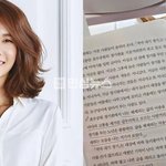 책에 볼펜 낙서 사과 후 과거 사진에도 밑줄 <b>포착</b> '상습 논란'