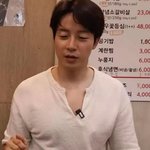 허경환이 <b>마흔</b> 넘어서 제일 후회한다는 것