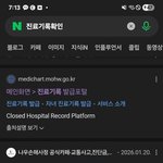 [하고싶은말] .