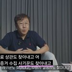 [하고싶은말] <b>미</b><b>쵸</b> ㅋㅋㅋㅋㅋㅋㅋㅋㅋㅋㅋㅋ