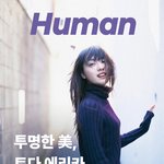 [드루와] 에스파 <b>윈터</b> 닮았다는 토다 에리카.jpg