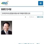 [하고싶은말] .