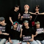 방탄 알엠 진 슈가 제이홉 지민 뷔 정국 <b>방탄소년단</b>