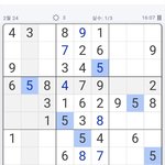 <b>지능</b>높은사람만 풀수있다