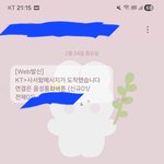 요즘도