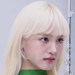 리즈 이 느낌으로 <b>메이크업</b> 다시 해줬으면 좋겟다