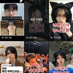 [드루와] 인스타 외모정병남 <b>조카</b>웃겨 죽을거같음