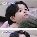 <b>아기</b> 심하루 '남자는 핑크다'