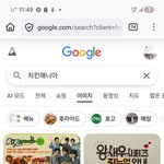 [심청이] 입<b>효도</b> 입효자 입효녀