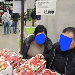 딸기 산 사람들 2000천원씩 <b>환불</b> 받으세요.