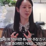 여배우의 연예인 <b>데뷔</b> 썰이 왜 이리 로맨틱해
