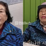 확산…절약 방식 도마 위 (+<b>전원</b>버핏, 하이닉스, 주식, 40억...
