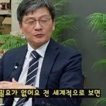 전 세계적으로 봤을 때 한국인들 진짜 좀 이상함