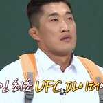 이름 <b>개명</b>한 걸 크게 후회한다는 연예인