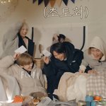 [<b>NCT</b>드림] 어떻게 너희를 좋아하지 않을 수가 있겠어