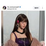 장원영 이번에 진짜 <b>논란</b>될듯