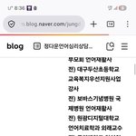 [언어<b>치료</b>뇌] 대학원안가는 실고졸 언어치료사