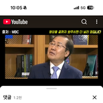 <b>도와</b>주세요