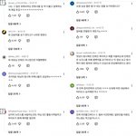 [댓글부탁해] <b>민희진</b> 256억 포기한거 커뮤반응 보니까