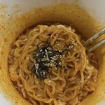 삼양대 불닭<b>학과</b> 26학번 나.