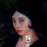 올해 방영 예<b>정작</b> 중 기대되는 드라마는?