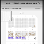 [어케생각해] <b>예리</b> 이번 팬미팅 상황이 조금 아쉽지 않나요…?
