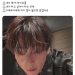 이렇게 술에 <b>만취</b>한 애가 광화문 왕의 길 걷는다고?